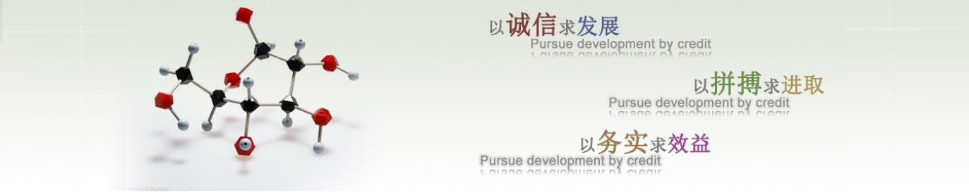 寶雞金寶玉科技股份有限公司